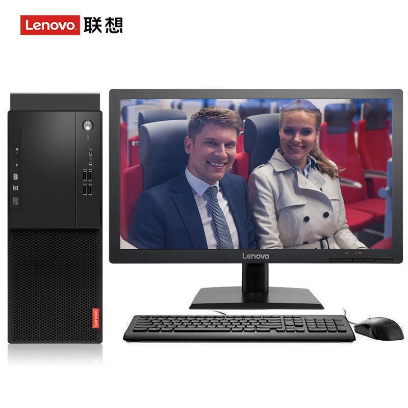 调教国产骚妇联想（Lenovo）启天M415 台式电脑 I5-7500 8G 1T 21.5寸显示器 DVD刻录 WIN7 硬盘隔离...